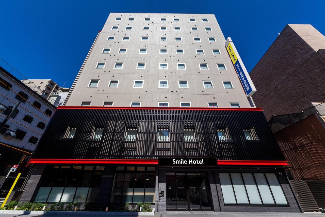 Smile Hotel Hiroşima Dış mekan fotoğraf