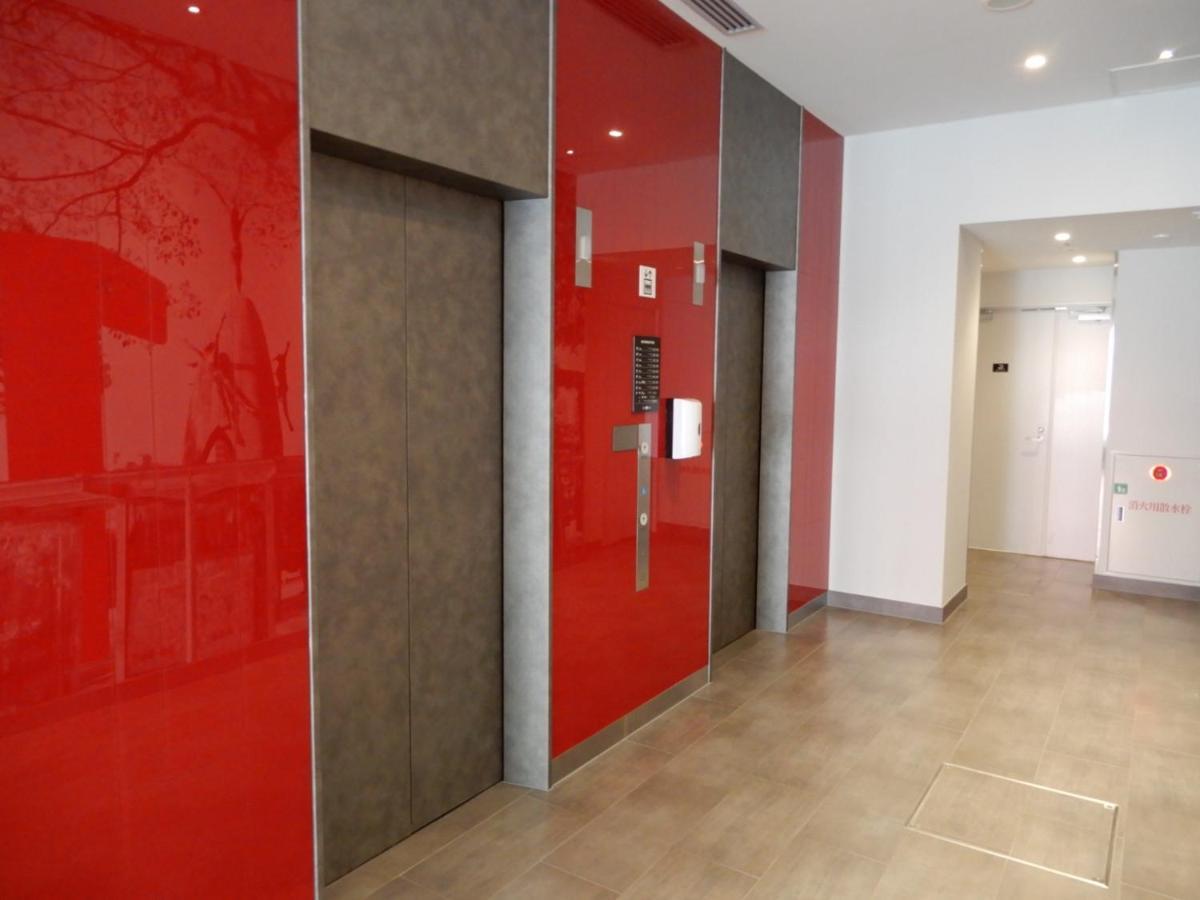 Smile Hotel Hiroşima Dış mekan fotoğraf
